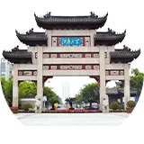 Jiang Nan University