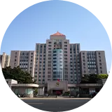 Jiangyin City Government