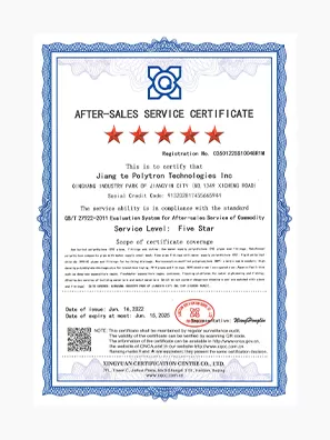 after sales service certificate