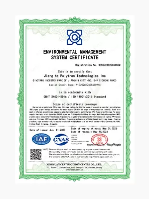 environmental management system certificate