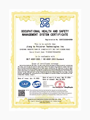 occupational health and safety management system certificate