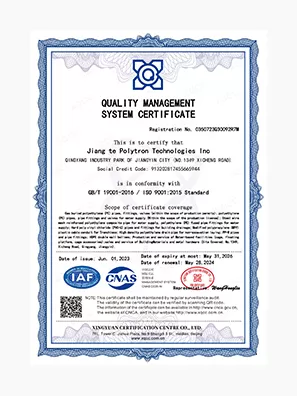 quality management system certificate